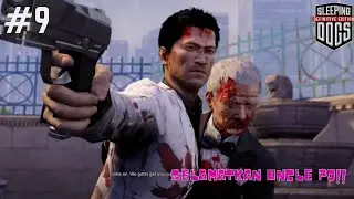 SLEEPING DOGS #9 - WINSTON MATI