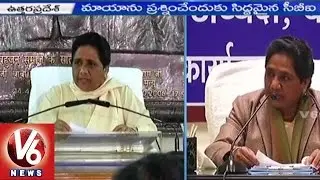 BSP chief Mayawati on NRHM probe | Modi Government misusing CBI - V6 News