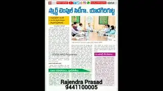 Yadadri Temple Developments #live #sale #realestate #hyderabad #yadadri #telangana