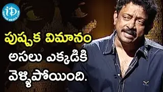 I Don't Even Believe in Mythology - Director Ram Gopal Varma | Ramuism 2nd Dose