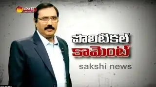 KSR Political Comment: chnadrababu Naidu's statement on the formation of capital