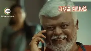 sengalam trailer