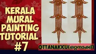 KERALA MURAL PAINTING TUTORIAL #7,LEARN TO DRAW OTTANAKKU(ഒറ്റനാക്ക്&zwnj;)