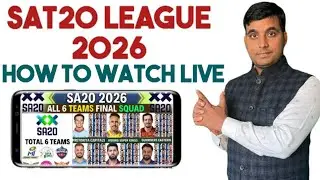 SA20 2025-26 Live Kaise Dekhe - SA20 2026 Live Match Kaise Dekhen -  South Africa T20 2026 Live