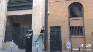 Urban crack climbing