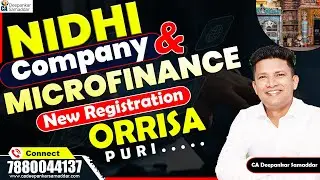 @Puri - Orissa | Nidhi & Microfinance Company Registration | Connect for Personal Meeting #finance