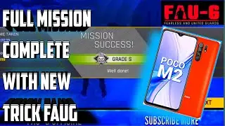HOW TO FAUG FULL MISSION COMPLETE NEW TRICK 💗