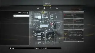 METAL GEAR SOLID 5  MGO 3