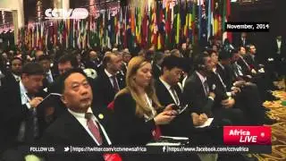 World Internet Conference to be held in December