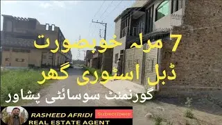 7 Marla Double Storey House available for Sale|Wapda Town Peshawar