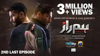 Humraaz 2nd Last Ep 36 [Eng Sub] Presented by Skin Care | Feroze Khan - Ayeza Khan | 3rd Sep 2025