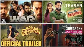 Satellite rights of Malayalam movie |war |valatty | pappachan olivilanu| maheshum maruthiyum
