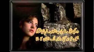 Zindagi Ki Kahani Yehi Hai - Sirf (2008)