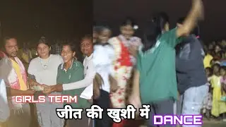 JIT KI KUSHI MAIN  DANCE AT THORHA BAGHMARA