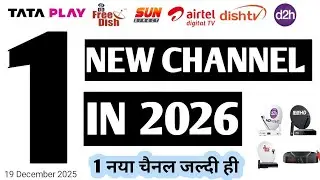 NEW CHANNEL FROM TV9 NETWORK'S ON 2026 || NEW CHANNELS IN DTH CABLE TV TV || 19 December 2025 