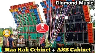 Diamond Music | MaaKali Cabinet + ASB Cabinet | Odisha Box Competition | Mahapada Box Competition