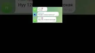 #DeepSeek#ChatGPT#ИИ2025#neiroham #нейрохам