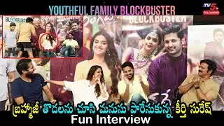 Rang De Movie Team Blockbuster Fun Interview | Nithin | Keerthy Suresh | Brahmaji | TV5 Tollywood