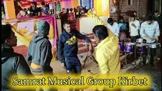 🥁Samrat musical group kirbet🥁 #viral #video #explore #foryou #banjo #kokani #ratnagiri #song #music 