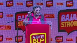 PM Mottley dismisses doubts over funding for proposed policy measures