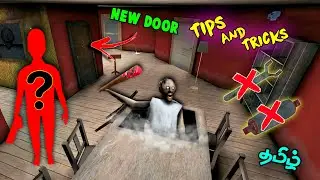 Granny chapter 2 tips and tricks in Tamil | 😱 | Madhan Sam