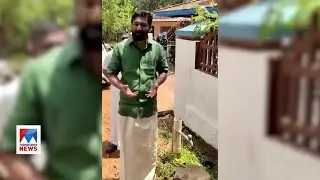 പൈപ്പിൽ വെള്ളമില്ലെന്ന് രാജേഷ്; തുറന്ന് വെള്ളം കുടിച്ച് ബൽറാം | UDF | LDF | V T Balram | M B Rajesh