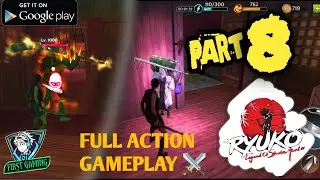NINJA RYUKO, SHADOW OF NINJA // GAMEPLAY //PART 8 // GREEK GARDEN ...