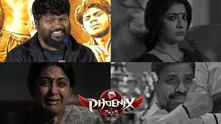 Director Anlarasu speech at Phoenix Trailer Launch | Surya Sethupathi | Devadarshni | Sampath Raj