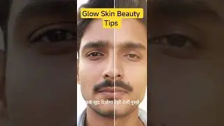Instant Glow | Glowing Skin Beauty Tips | EditsByGulshan