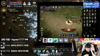[ 조선협객전2m ] 우산국 전투 3주차 이번엔 어디가 승리할까요?..!!   1440으로 보세요! #조선협객전2m #조협2m #빅샷