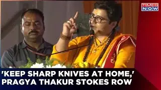 'Keep Weapons To Attack Enemies': BJP MP Pragya Singh Thakur Comment Triggers Controversy