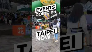 The Taipei Farmers Market is going on this weekend at Yuanshan 圓山 #台北 台灣 #farm #market #honey #市場