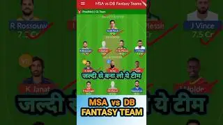 MSA vs DB Dream11 Prediction || Morrisville Samp Army vs Delhi Bulls today's match Preview