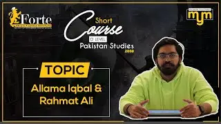 Allama Iqbal & Rahmat Ali | Olevel Pakistan Studies | 2059/02 | Muhammad Yousuf Memon