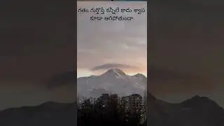 గతం గుర్తొస్తే కన్నీలే కాదు శ్వాస కూడా ఆగిపోతుందా💔🌧️ | When Memories Hurt Too Deep|#TeluguEmotional