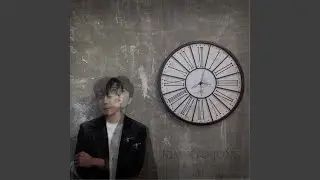 이젠 내가 Now I