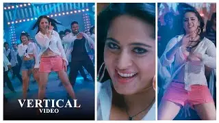 Anushka Shetty | Singam Dance | Vertical Video | Pink | Singam 2 | Info | UHD | Actress Version