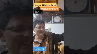 Endless Poetry !Shyamal Pal 