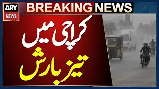 Heavy Rain in Karachi -Sindh  Weather Updates