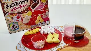 가루쿡ASMR 미니 퐁듀 만들기 miniature food making asmr popincookin DIYcandy #kracie #가루쿡 #포핀쿠킨