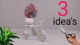 Потрясающе!!💞 Удивительные идеи для поделок своими руками из газетной бумаги || Переработка отход...