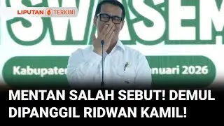 Mentan Amran Salah Sebut! Dedi Mulyadi Dipanggil Ridwan Kamil | Liputan 6