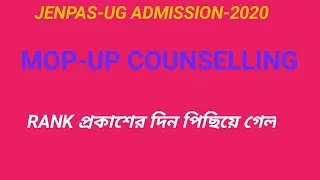 JENPAS-UG 2020 MOP-UP RANK