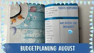 💙Budgetplanung August💙| 5000€ verplanen & die Frage was ein Brilliant kostet 💍💎