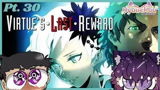 Director's Office Exploration Part 30 | Virtue's Last Reward