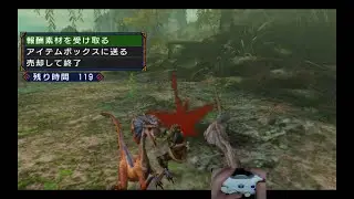 スラッシュアックスの扱い [モンスターハンター ポータブル 3rd HDver]