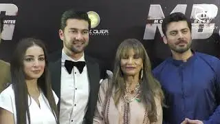 Money Back Guarantee  Movie Premiere Red Carpet