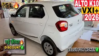 Maruti Alto K10 VXi Plus Top Model 2026 ✅ OnRoad price🔥 New Alto K10 VXI Plus Details & Review&rsquo;s 