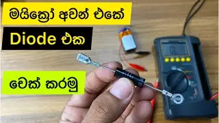 How to test a microwave oven high voltage diode