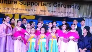 590115 เต๋า ~ถ่ายรูปรวม งานK-Culture Supporters